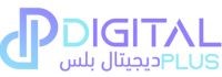خدمات ديجيتال بلس